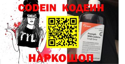 прущая мука Севастополь