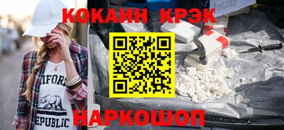 круглые Северобайкальск