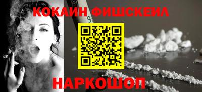 прущая мука Севастополь