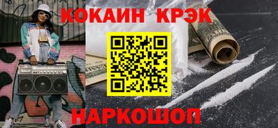 круглые Северобайкальск