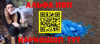 a pvp Свободный