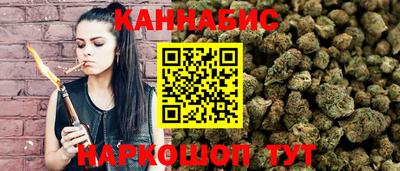 прущая мука Севастополь