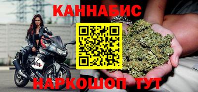 круглые Северобайкальск