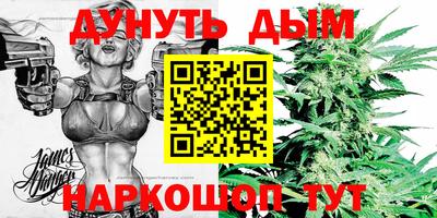 прущая мука Севастополь