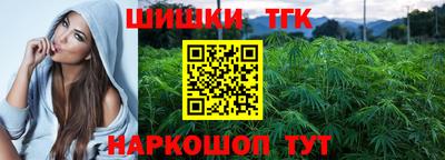 прущая мука Севастополь