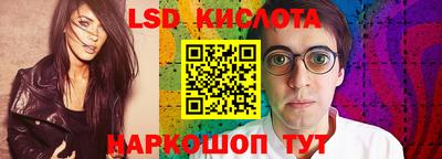 круглые Северобайкальск