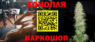 прущая мука Севастополь