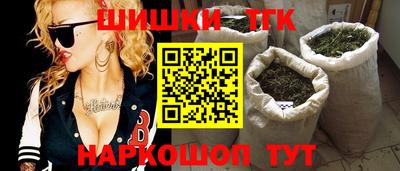 круглые Северобайкальск