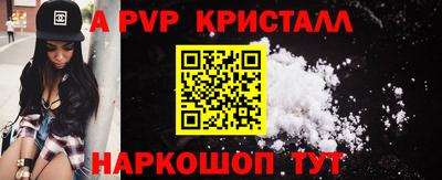 круглые Северобайкальск