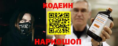прущая мука Севастополь