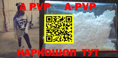 круглые Северобайкальск