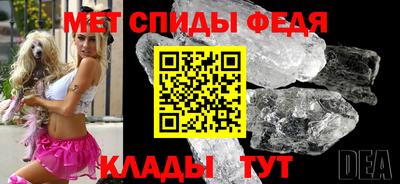 круглые Северобайкальск