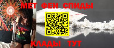круглые Северобайкальск