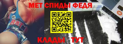 прущая мука Севастополь