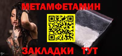 прущая мука Севастополь