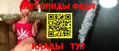 круглые Северобайкальск