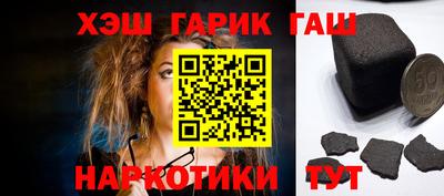 круглые Северобайкальск