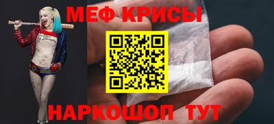 круглые Северобайкальск